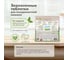 Таблетки для посудомоечной машины BioMio BIO-TOTAL Эвкалипт, 30 шт 510.04090.0101 10