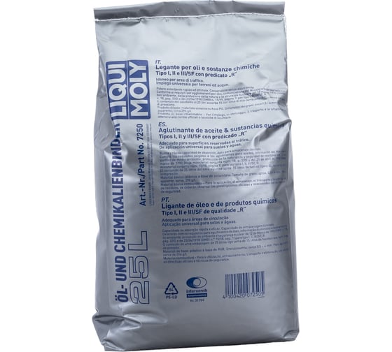 Гранулянд LIQUI MOLY Oilbinder pur-granulat 25л 7250