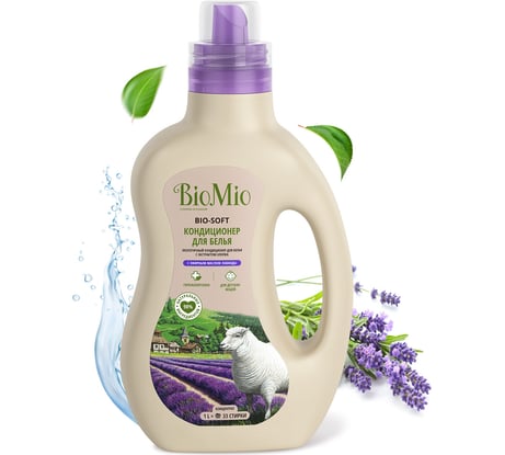 Кондиционер для белья BioMio BIO SOFT Лаванда, 1000 мл 503.04135.0101