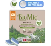 Таблетки для посудомоечной машины BioMio BIO-TOTAL Эвкалипт, 60 шт 510.26090.0101