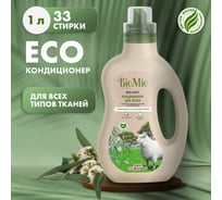 Кондиционер для белья BioMio BIO SOFT Эвкалипт, 1000 мл 503.04085.0101