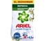 Стиральный порошок автомат Ariel Аромат Вербены 4.5кг 740472 0001220255 1