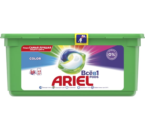 Гель в капсулах ARIEL Color 30 капсул по 27г 8001090758446 0001220369
