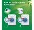 Гель в капсулах ARIEL Color 30 капсул по 27г 8001090758446 0001220369 5