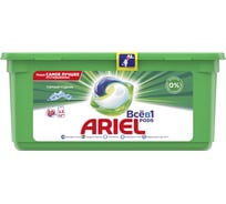 Гель в капсулах ARIEL автомат Горный родник 30 капсул по 27г 4015600950859 0001220361