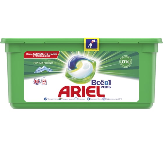 Гель в капсулах ARIEL автомат Горный родник 30 капсул по 27г 4015600950859 0001220361