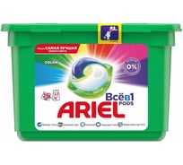 Гель в капсулах ARIEL Color 15 капсул по 27г 4015600949822 0001220360
