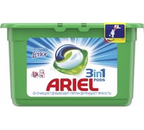 Гель в капсулах ARIEL Touch of Lenor Fresh 12 капсул по 27г 8001090758187 0001001919