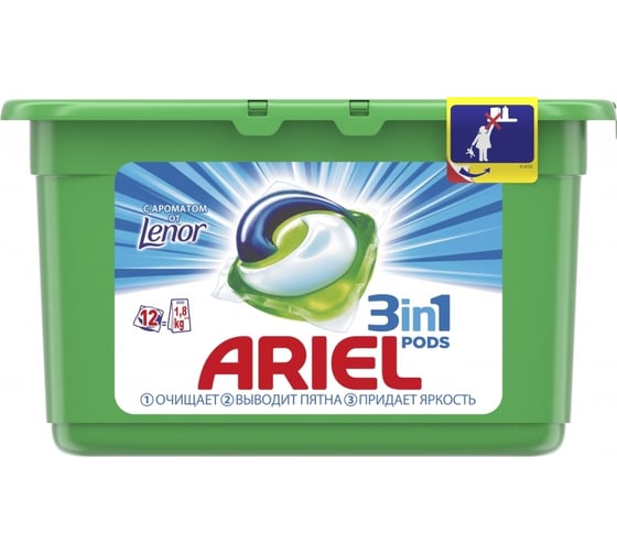 Гель в капсулах ARIEL Touch of Lenor Fresh 12 капсул по 27г 8001090758187 0001001919 1