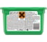 Гель в капсулах ARIEL Touch of Lenor Fresh 12 капсул по 27г 8001090758187 0001001919 3