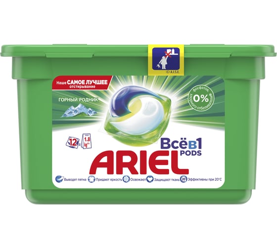 Гель в капсулах ARIEL Горный родник 12 капсул по 27г 4015600949709 0001220364 1