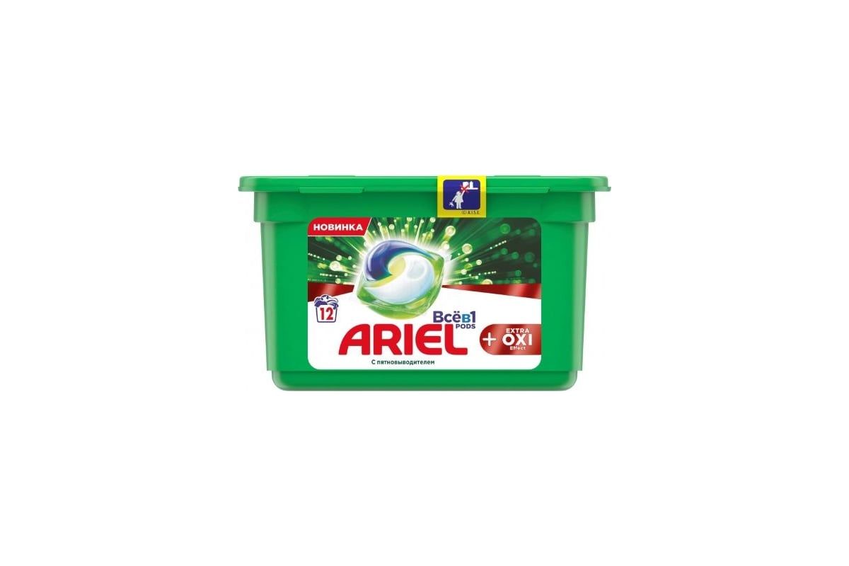 Капсулы Ariel Extra Oxi Effect 12шт