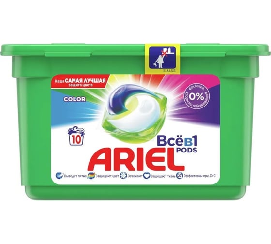 Капсулы для стирки Ariel Pods Всё-в-1 Color & Style 10шт 0001220354