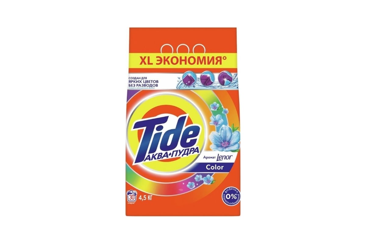 Порошок Tide СМС автомат Color Lenor Scent 4.5 кг 700652 - выгодная цена,  отзывы, характеристики, фото - купить в Москве и РФ