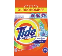 Порошок Tide СМС автомат Color Lenor Scent 4.5 кг 700652