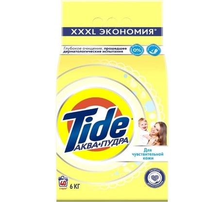 Порошок Tide СМС автомат для чувствительной кожи 6 кг 737104 0001230246