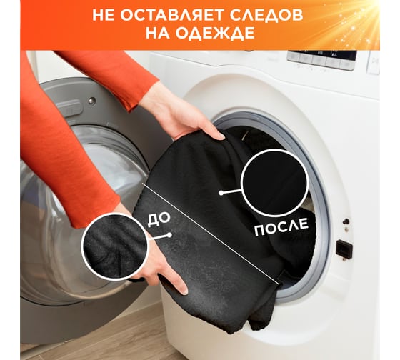 Порошок Tide СМС автомат для чувствительной кожи 6 кг 737104 0001230246