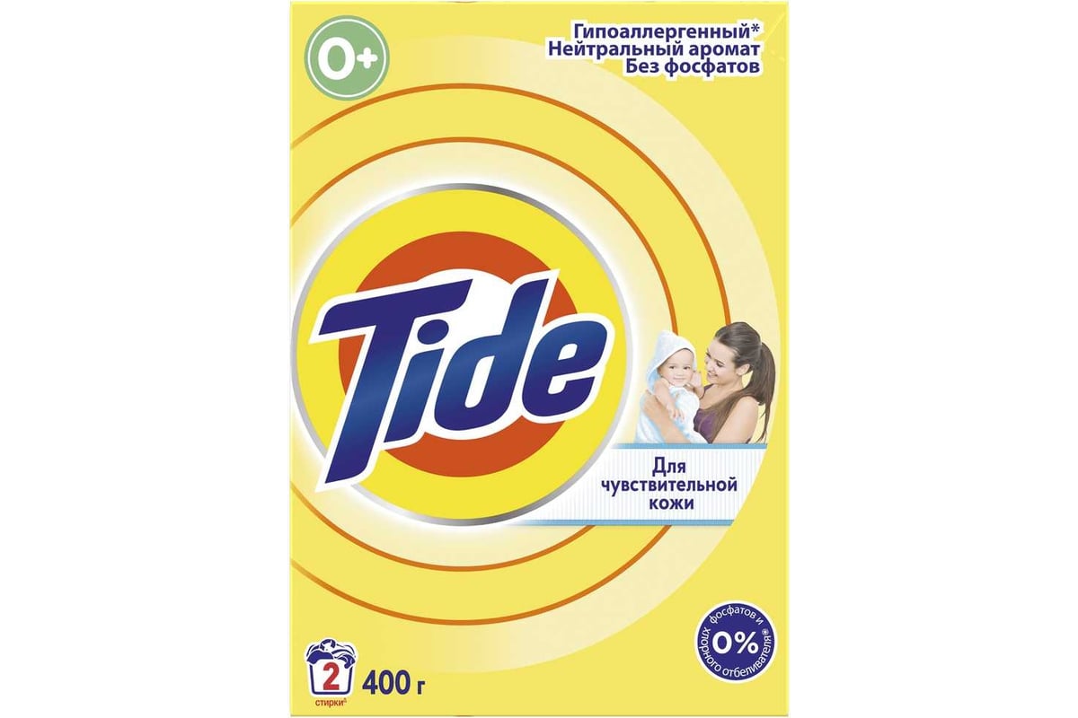 Порошок автомат для чувствительной и детской кожи TIDE 400 г 22912  0001230264