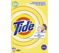 Порошок автомат для чувствительной и детской кожи TIDE 400 г 22912 0001230264