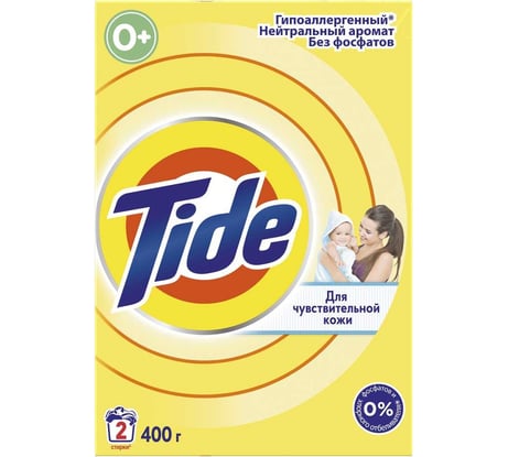 Порошок автомат для чувствительной и детской кожи TIDE 400 г 22912 0001230264