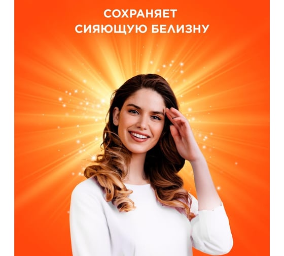 Порошок автомат для чувствительной и детской кожи TIDE 400 г 22912 0001230264