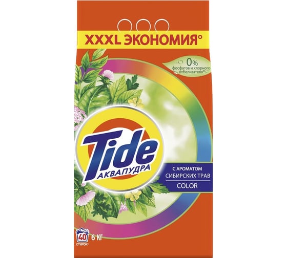 Порошок автомат Tide Color Сибирские травы 6кг 0001230253 1