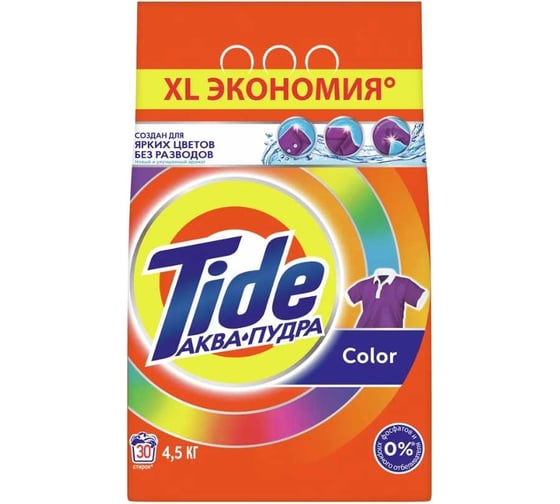 Порошок-автомат Tide Color 4,5кг 5413149838437 0001230255 1