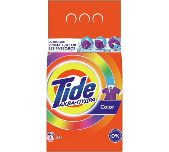 Порошок-автомат TIDE Color 3 кг 0001230219 1