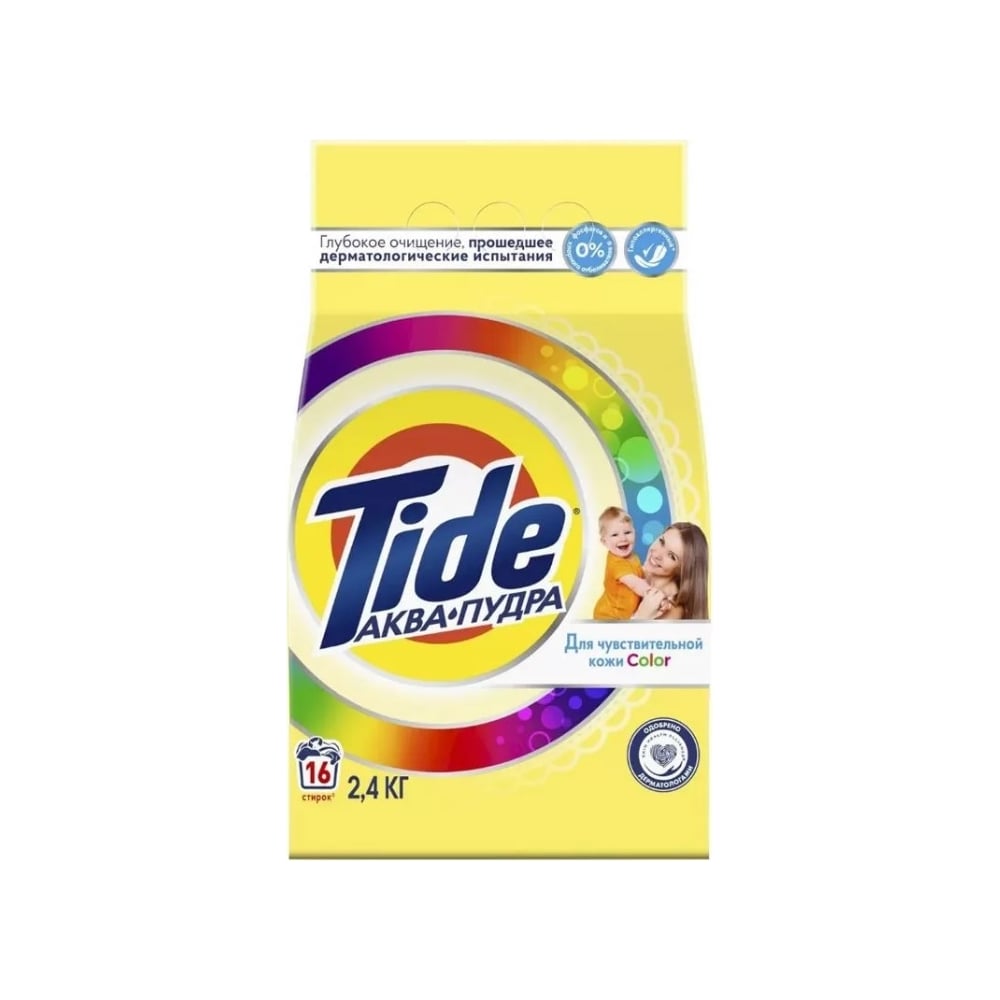 Порошок автомат Tide для чувствительной кожи Color 2,4кг 8001090971098 -  выгодная цена, отзывы, характеристики, фото - купить в Москве и РФ