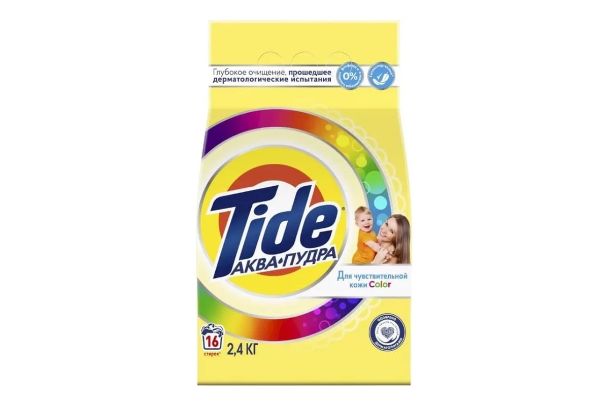 Порошок автомат Tide для чувствительной кожи Color 2,4кг 8001090971098