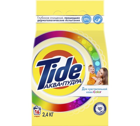 Порошок автомат Tide для чувствительной кожи 2,4кг 4015600800369