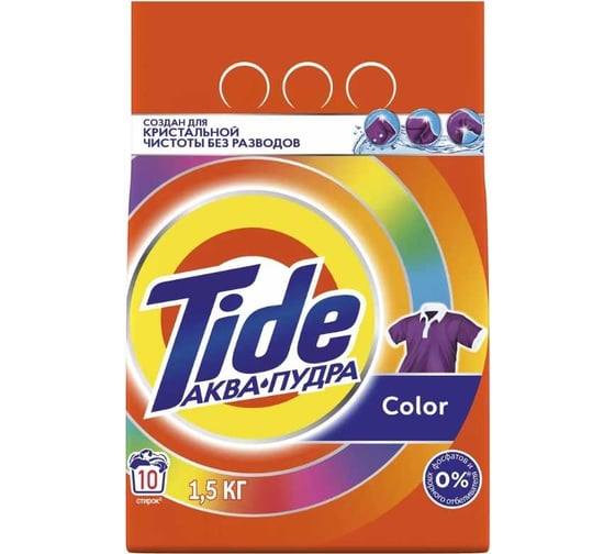 Порошок автомат Tide Color 1,5кг 5413149343702 0001230222 1