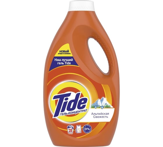 Жидкий порошок Tide Альпийская свежесть 1,820л 4015400880981 1