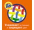 Жидкий порошок Tide Альпийская свежесть 1,820л 4015400880981 5
