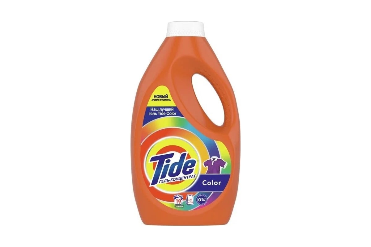 Жидкий порошок Tide Color 1,235л 8001090544605 - выгодная цена, отзывы,  характеристики, фото - купить в Москве и РФ