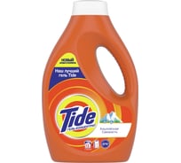 Жидкий порошк Tide Альпийская свежесть 0,975л 4015400880868