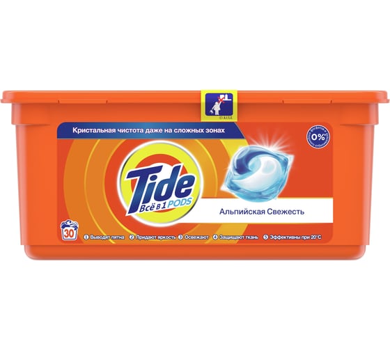 Жидкий порошок в капсулах Tide Альпийская свежесть 30 капсул 24,8г 4015400892311 1230180 1