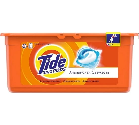 Жидкий порошок в капсулах Tide Альпийская свежесть 30 капсул 24,8г 4015400892311 1230180
