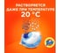 Жидкий порошок в капсулах Tide Альпийская свежесть 23 капсулы 24,8г 4015400897675 5