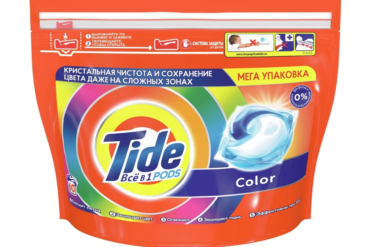 Капсулы для стирки Tide ВСЁ в 1 PODs Color 60 стирок 0001230183 - выгодная  цена, отзывы, характеристики, фото - купить в Москве и РФ