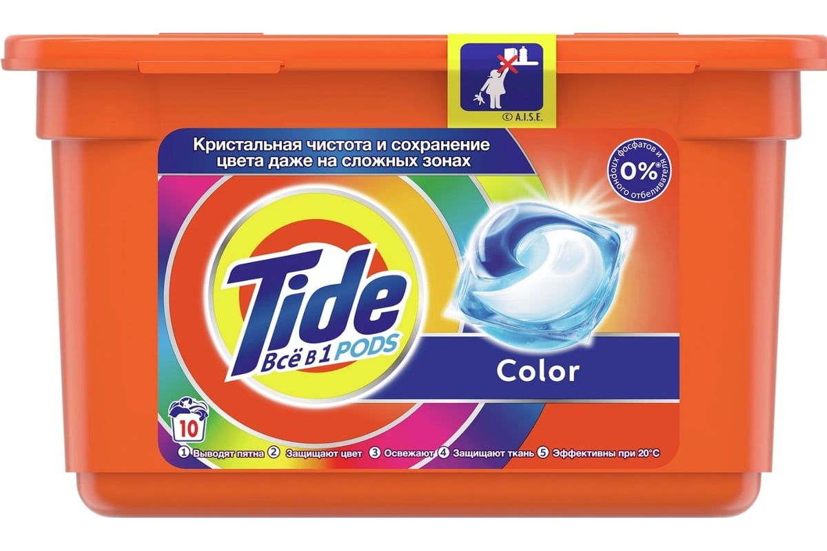 Капсулы для стирки Tide ВСЁ в 1 PODs Color 10 стирок 0001230127 ...