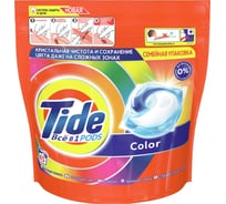Капсулы для стирки Tide ВСЁ в 1 PODs Color 45 стирок 0001230195