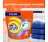 Капсулы для стирки Tide ВСЁ в 1 PODs Color 45 стирок 0001230195 10