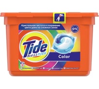 Капсулы для стирки Tide ВСЁ в 1 PODs Color 18 стирок 0001230148