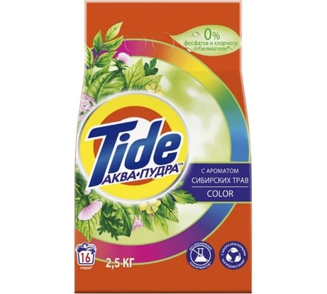 Стиральный порошок аквапудра для цветного белья Tide Color с ароматом Сибирских трав, автомат, 2.5 кг 0001230239