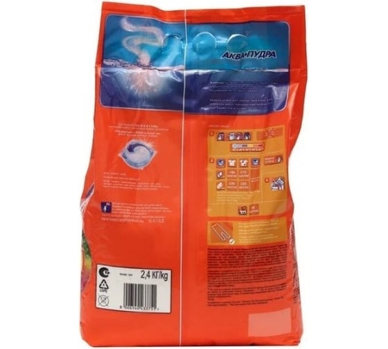 Стиральный порошок аквапудра для цветного белья Tide Color Fairy эффект, автомат, 2.4 кг 0001230248