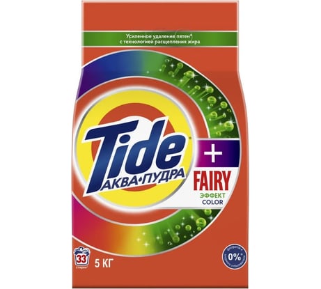 Стиральный порошок аквапудра для цветного белья Tide Color Fairy эффект, автомат, 5 кг 0001230249