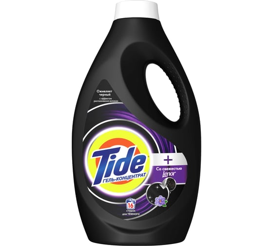 Моющее средство Tide Lenor синтетическое, жидкое Black cо свежестью 1.04л 0001230226 1