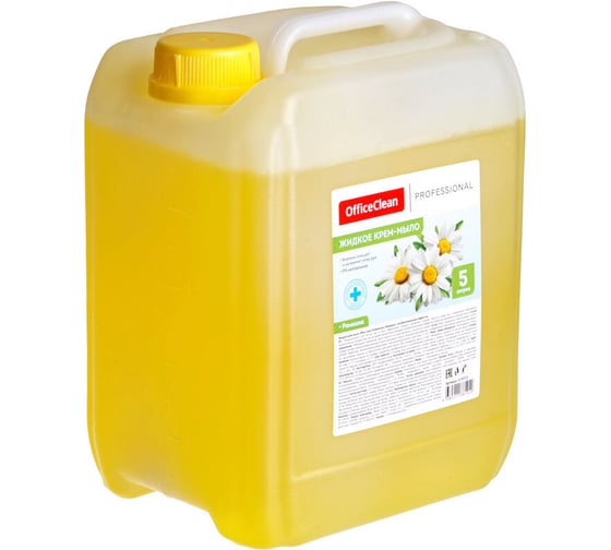 Жидкое мыло-крем OfficeClean Professional антибактериальное, с ромашкой, канистра, 5 л 319533