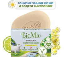 Туалетное мыло BioMio BIO-SOAP литсея и бергамот, 90 г 520.04187.0101